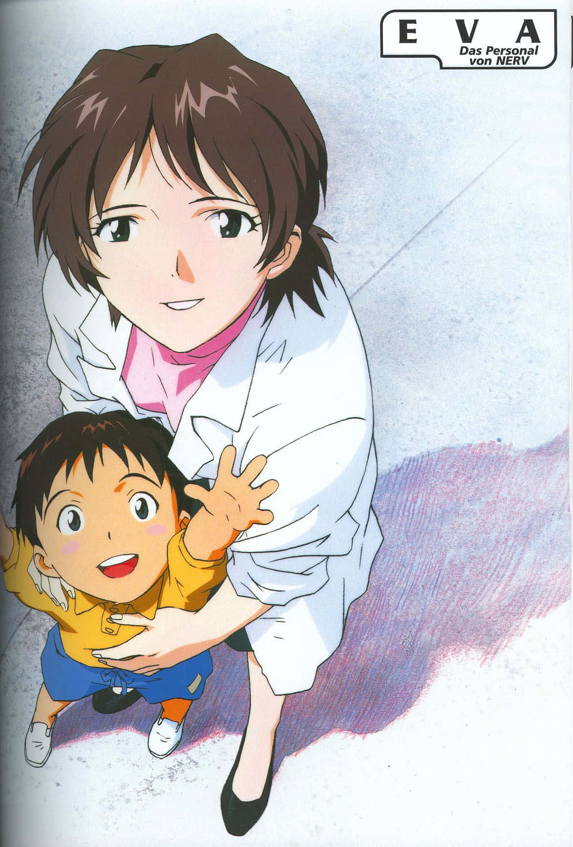 Yui Ikari 桌布 壁紙 — 一幅溫柔的動漫插畫，描繪一位身穿白色外套的女性，在柔軟有紋理的背景前擁抱著一個快樂的孩子。