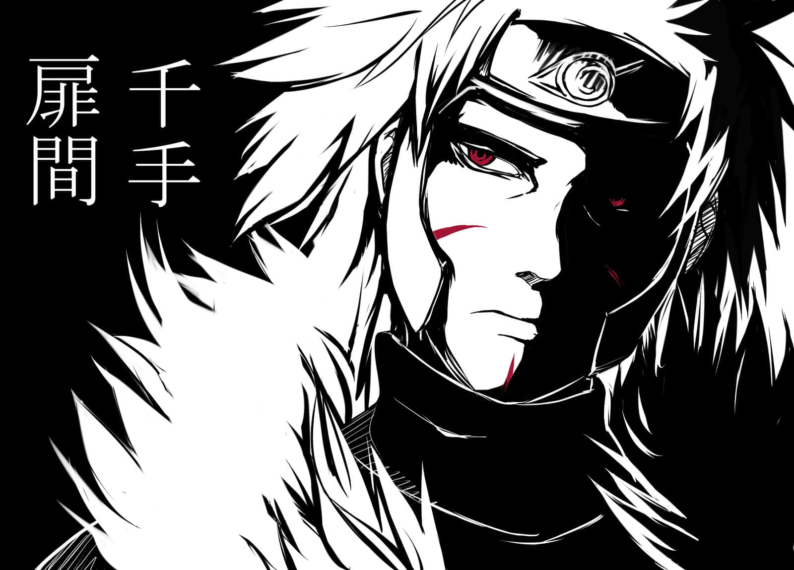 tobirama senju 桌布 壁紙 — 一幅鮮明的黑白動畫肖像，描繪一個頭髮尖刺、紅眼、戴頭帶的忍者，背景為深色。