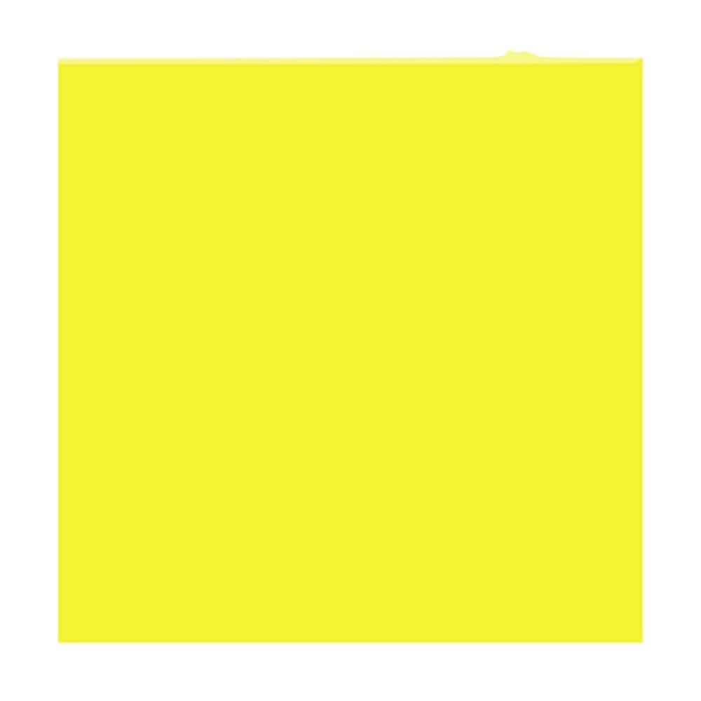 Yellow Square 桌布 壁紙 — 一張亮黃色便利貼，頂部邊緣輕微撕破，置於白色背景上。
