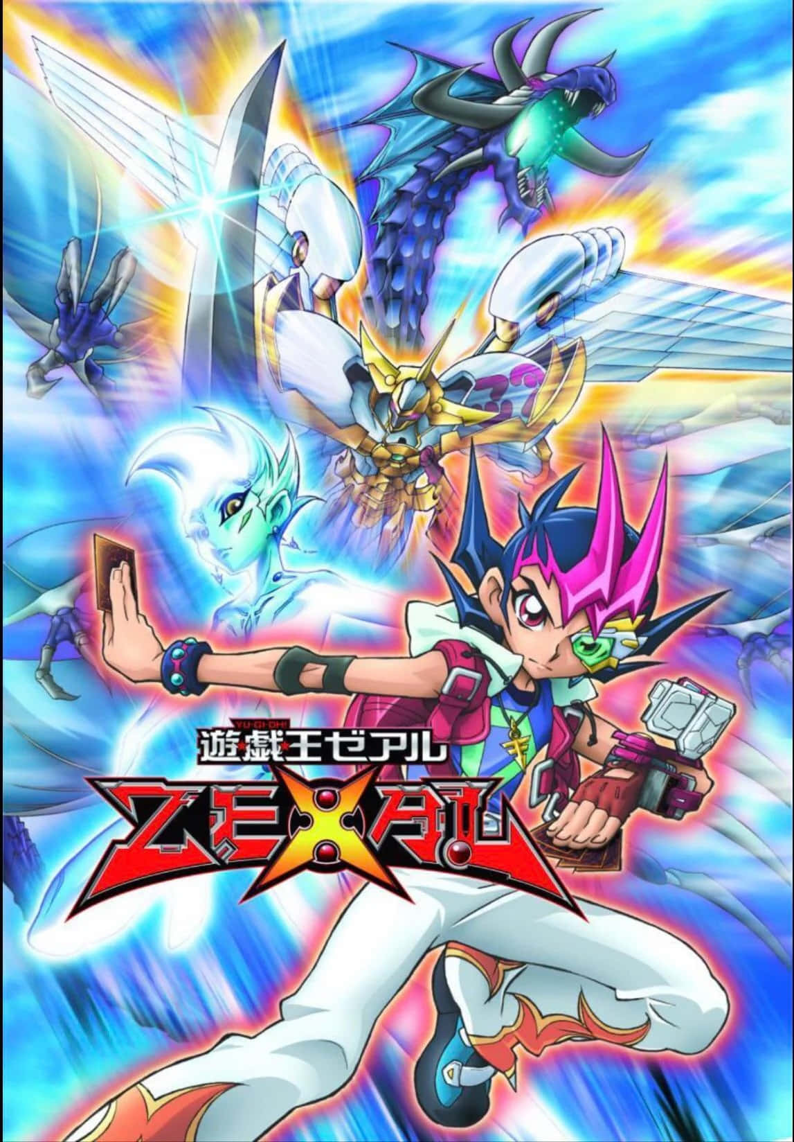 Yu-gi-oh Astral 桌布 壁紙 — 一張充滿動感的動漫海報，描繪一位年輕決鬥者在充滿活力的藍色和黃色能量爆發背景下召喚發光龍。