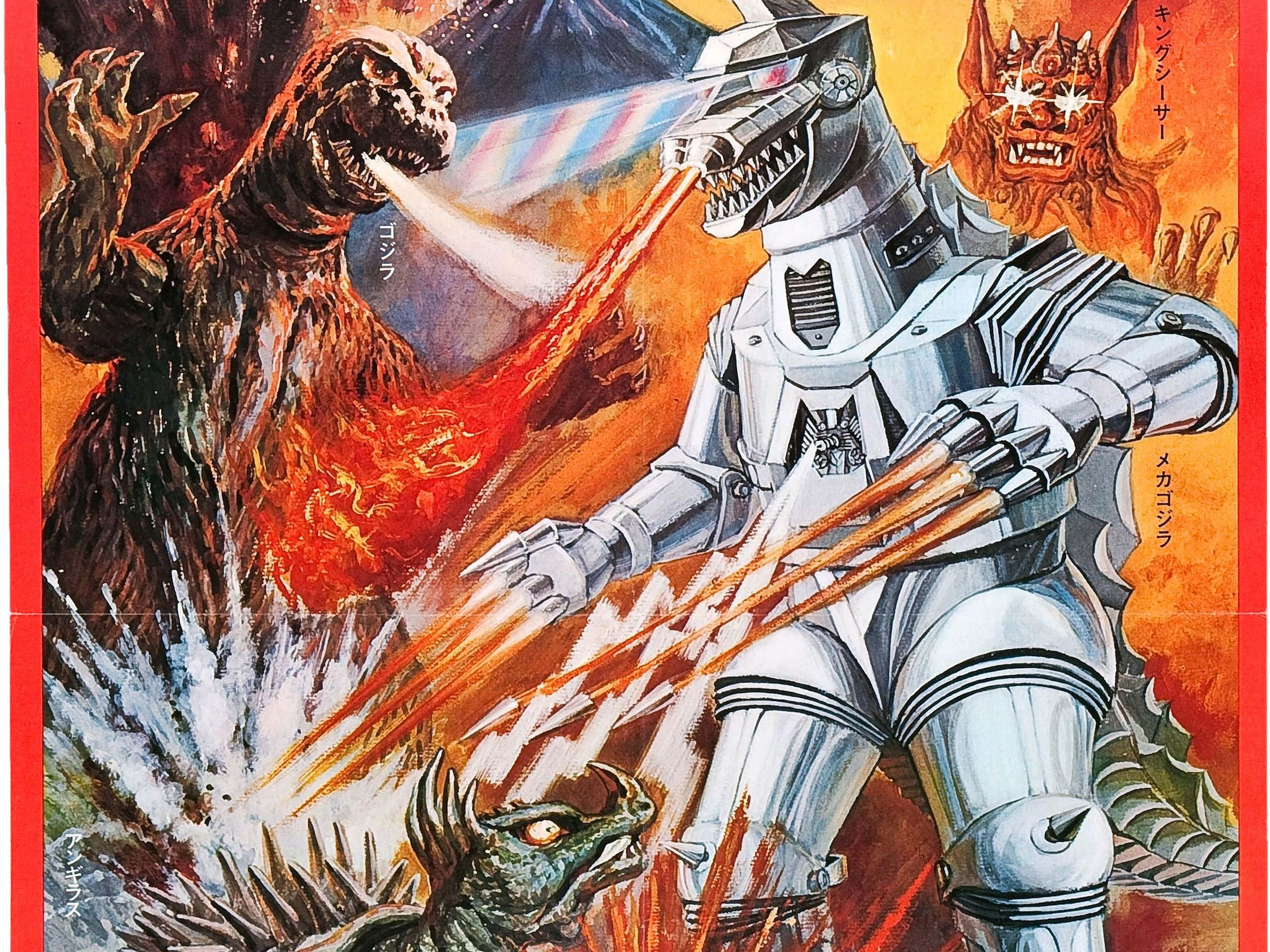 Robot Godzilla 桌布 壁紙 — 一張充滿動感的復古日本怪獸電影海報，描繪哥斯拉在猛烈爆炸和一隻較小怪獸中與機械哥斯拉戰鬥。