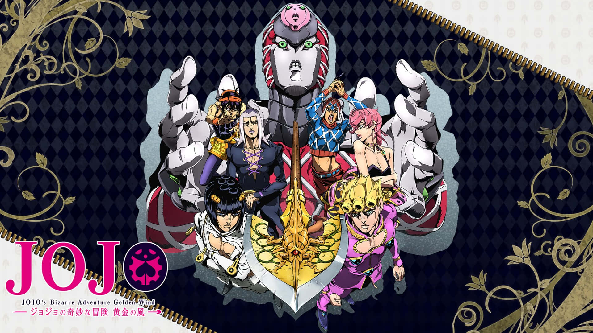 Bruno Bucciarati 桌布 壁紙 — 一張充滿活力的動漫桌布， featuring JoJo's Bizarre Adventure Golden Wind 的角色們在深藍色格子背景上擺出動態姿勢，並帶有金色華麗邊框。