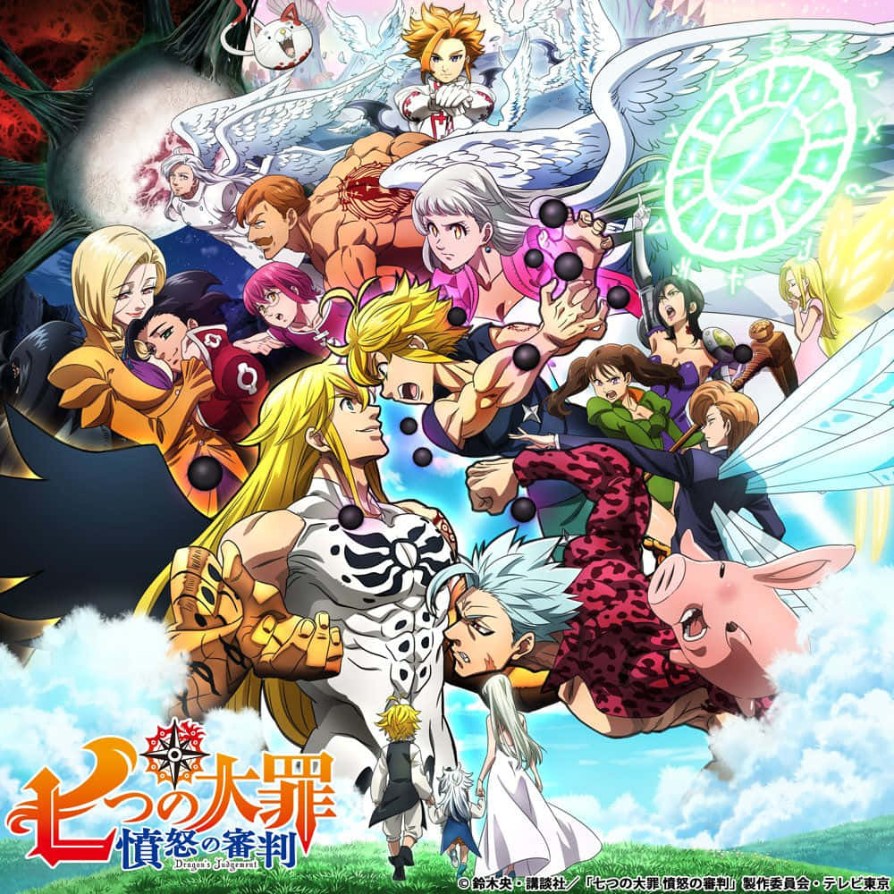 The Seven Deadly Sins 桌布 壁紙 — 一張充滿活力的動漫海報，描繪了一群擁有翅膀和魔法元素的動態角色，背景是陰雲密佈的天空。