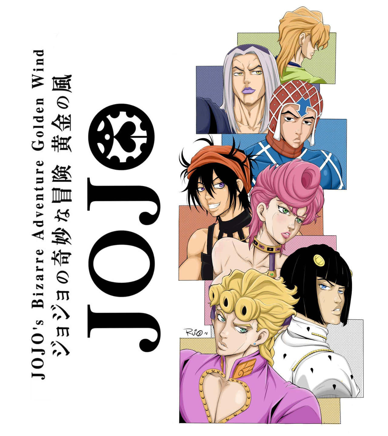 Golden Wind 桌布 壁紙 — 一張充滿活力的動畫海報，以六個不同的JoJo角色為特色，採用大膽的漫畫風格面板，帶有半色調紋理和動態姿勢。