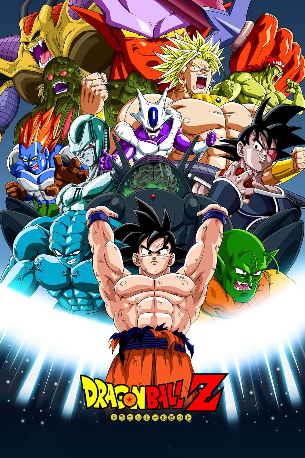 Dragon Ball Movies 桌布 壁紙 — 一張動態動漫海報， featuring 悟空和其他龍珠Z角色在宇宙背景下擺出戰鬥姿勢。