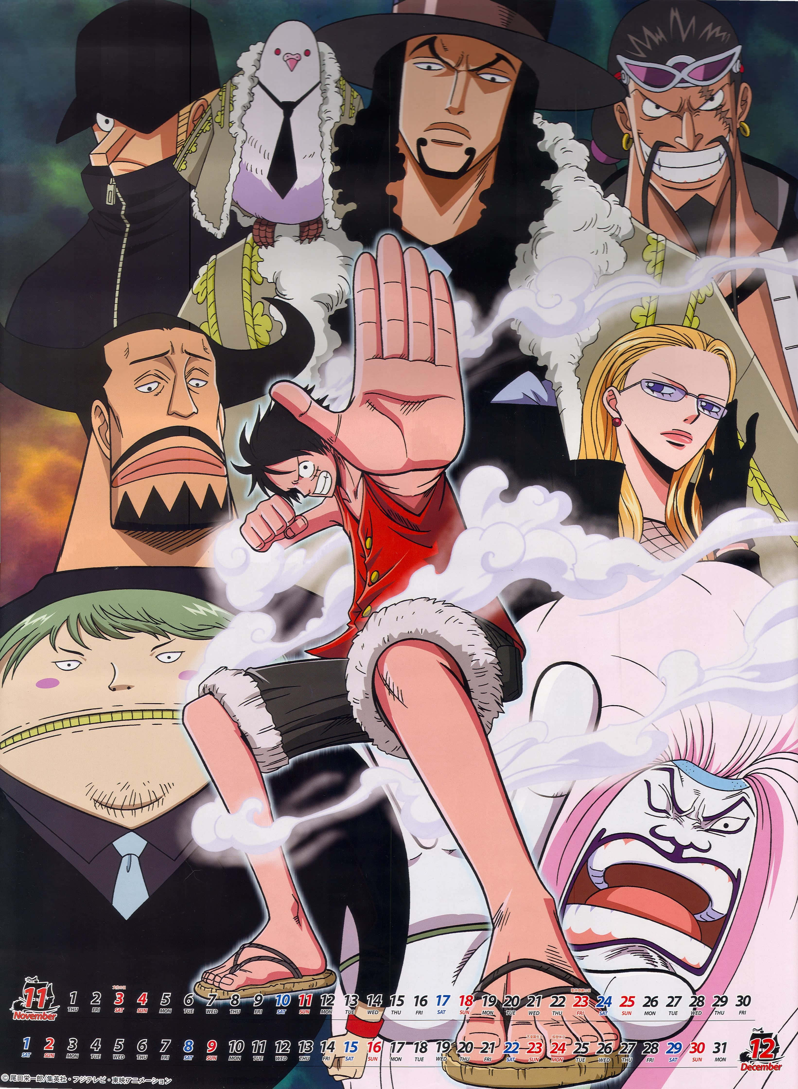 Rob Lucci 桌布 壁紙 — 一張動態動畫海報， featuring 路飛和船員們，表情強烈，帶有旋轉煙霧效果。