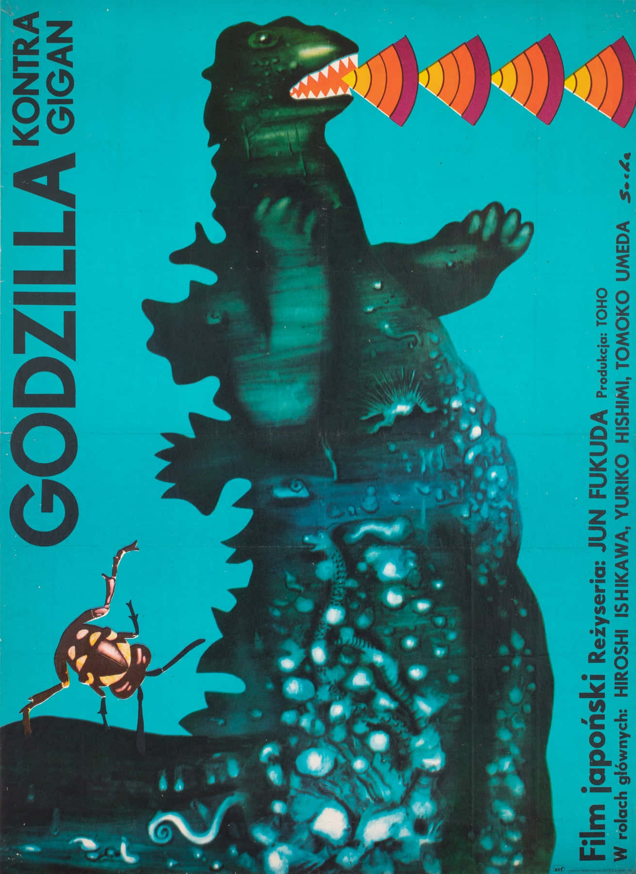 Godzilla Vs Gigan 桌布 壁紙 — 一張復古日本電影海報顯示哥斯拉在青綠色背景上聳立在一隻小型昆蟲狀生物之上，並配有粗體文字。