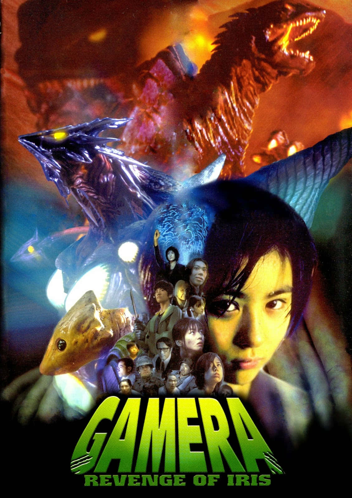 Gamera 桌布 壁紙 — 一張戲劇性的電影海報，描繪一位年輕女性被巨型怪物和人類面孔拼貼環繞，背景是熾熱的橙色和電光藍色。