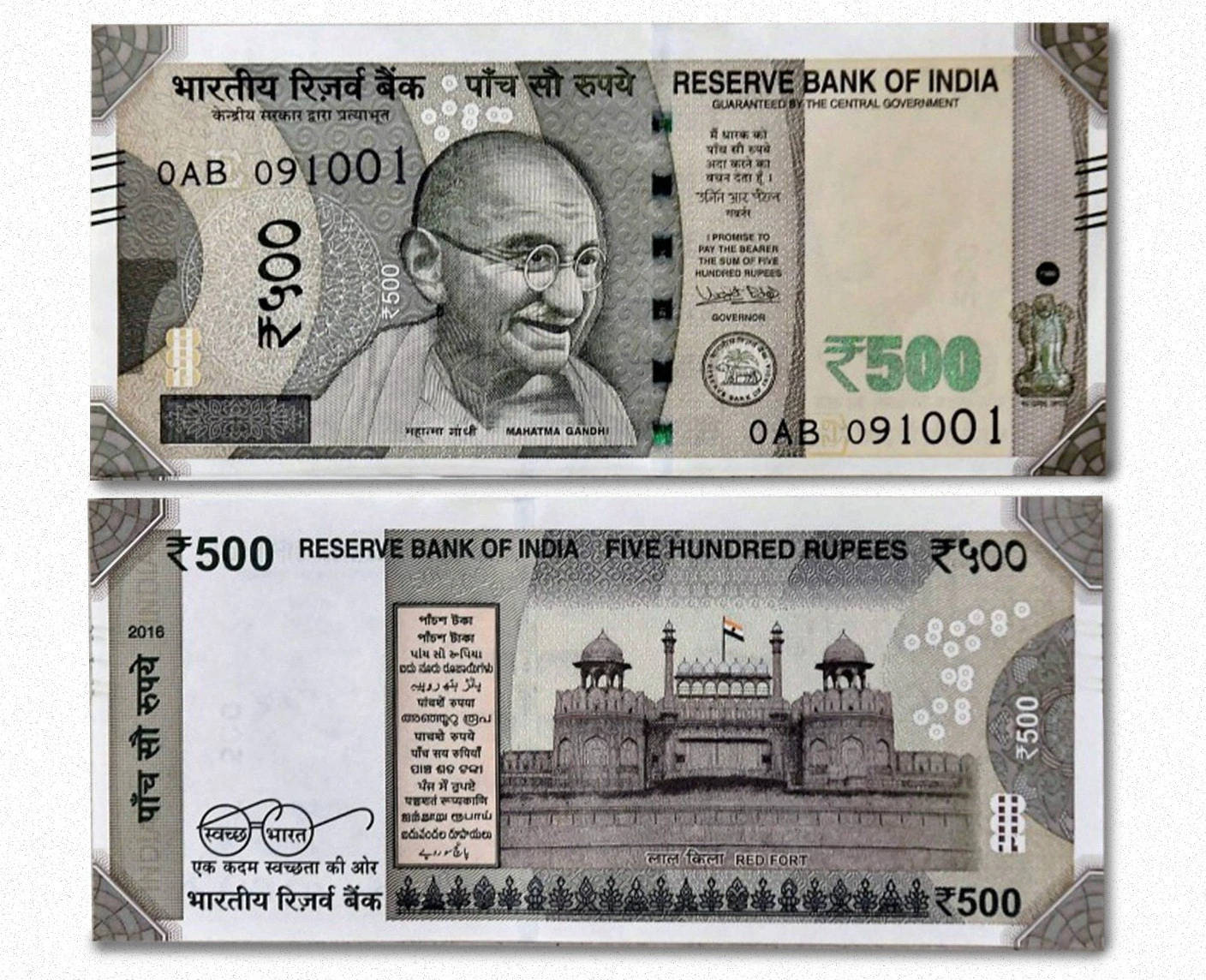 Indian 桌布 壁紙 — 一張清晰的印度500盧比紙幣，正面和背面展示在純白色背景上。