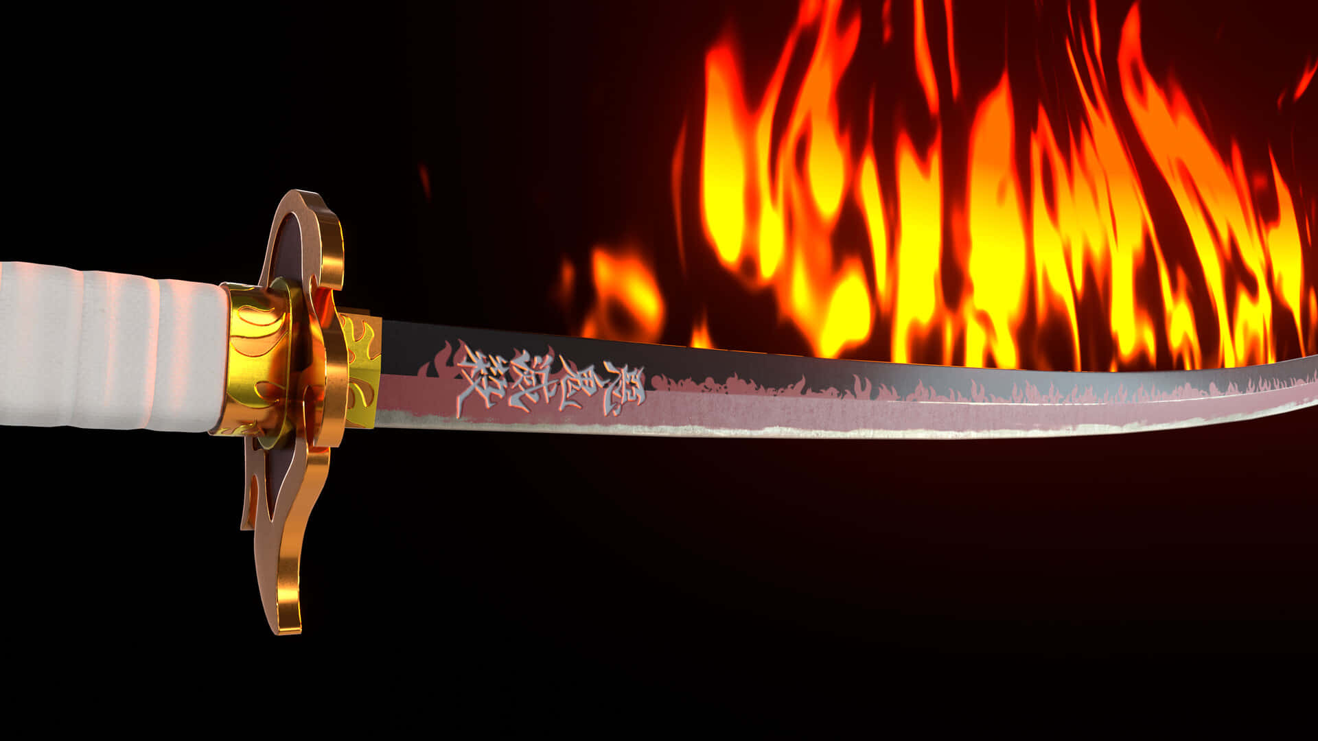 Rengoku Sword 桌布 壁紙 — 一把細節豐富的數位劍，金色劍柄和白色握把，在咆哮的橙色火焰背景下閃耀。