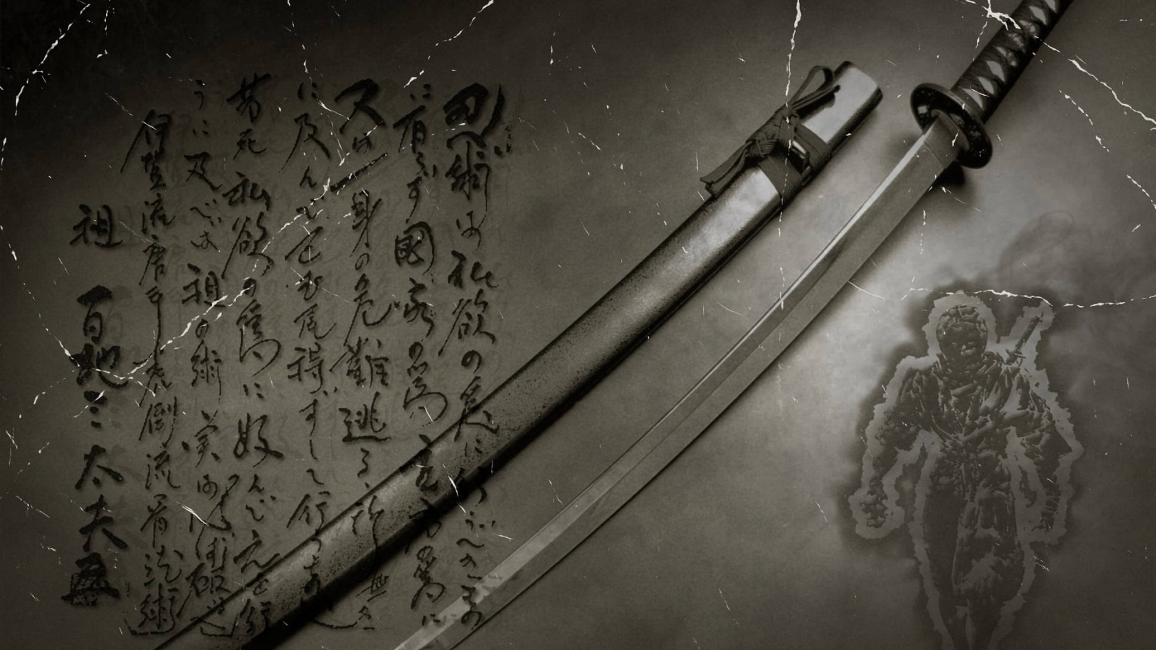 Japanese 桌布 壁紙 — 一把風化的武士刀及其刀鞘放在龜裂的表面上，旁邊有日本書法和褪色的武士剪影。