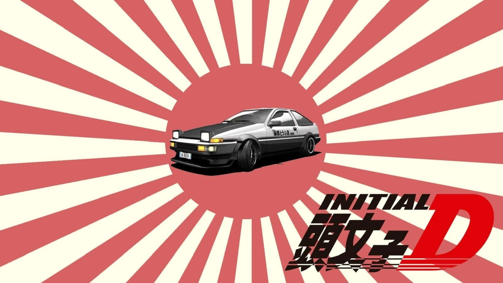 一架印有Initial D字樣的汽車 壁紙