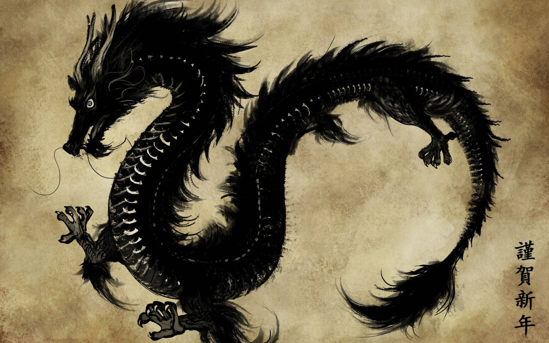 黑色動態圖 桌布 壁紙 — 一條威風凜凜的黑色水墨龍，擁有發光的藍色眼睛，優雅地盤繞在泛黃的羊皮紙上，飾有傳統中文字。
