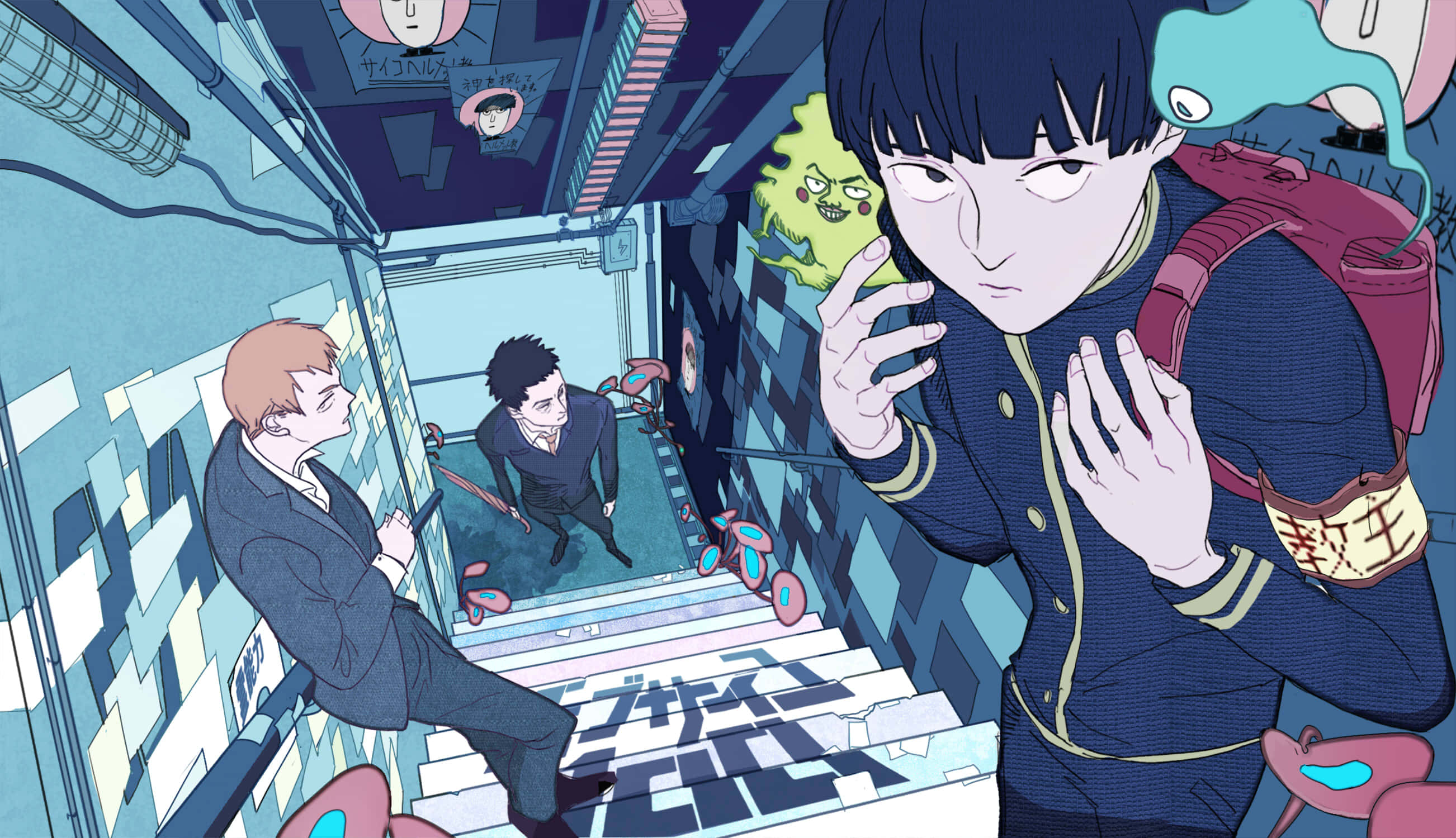 Mob Psycho 桌布 壁紙 — 一條狹窄的藍色燈光走廊中，三個男孩和漂浮的卡通生物營造出緊張的動畫場景。