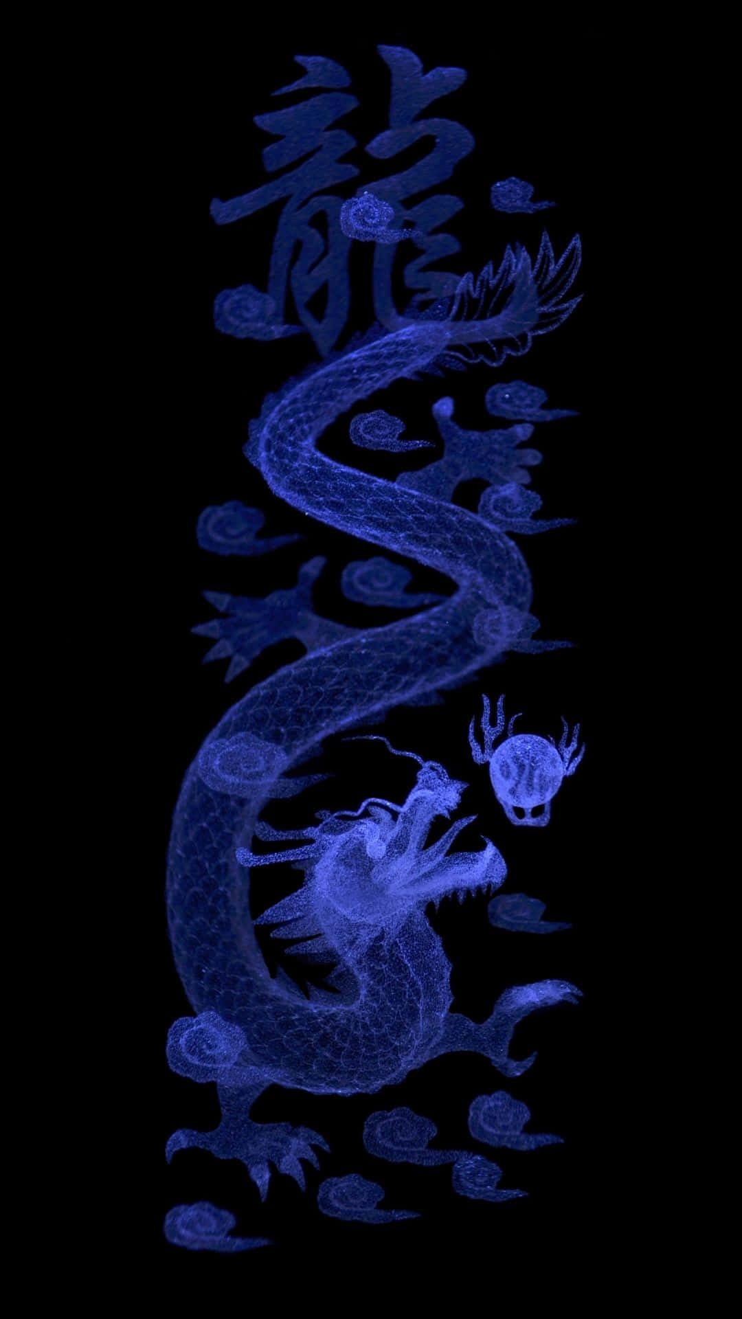 Blue Dragon 桌布 壁紙 — 一條發光的藍色龍帶有中文字，在黑色背景上動態盤繞，周圍環繞著旋轉的雲霧。