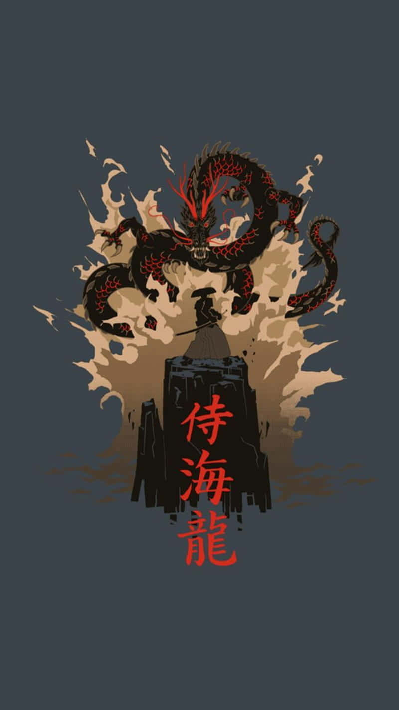 Samurai Dragon 桌布 壁紙 — 一條風格化的黑色龍，帶有紅色點綴，從一個帶有紅色漢字的石碑上衝出，背景是深灰色。
