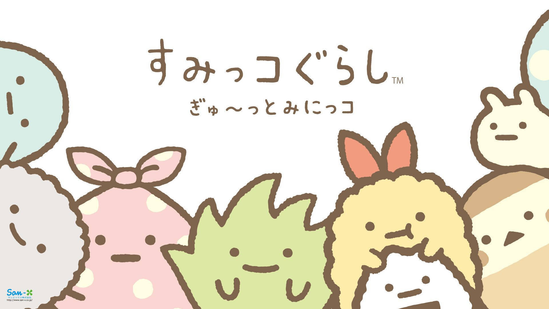Sumikko Gurashi Minniko 壁紙 — 一群充滿歡樂的Sumikko Gurashi角色，柔和粉彩顏色和可愛表情聚集在一起。