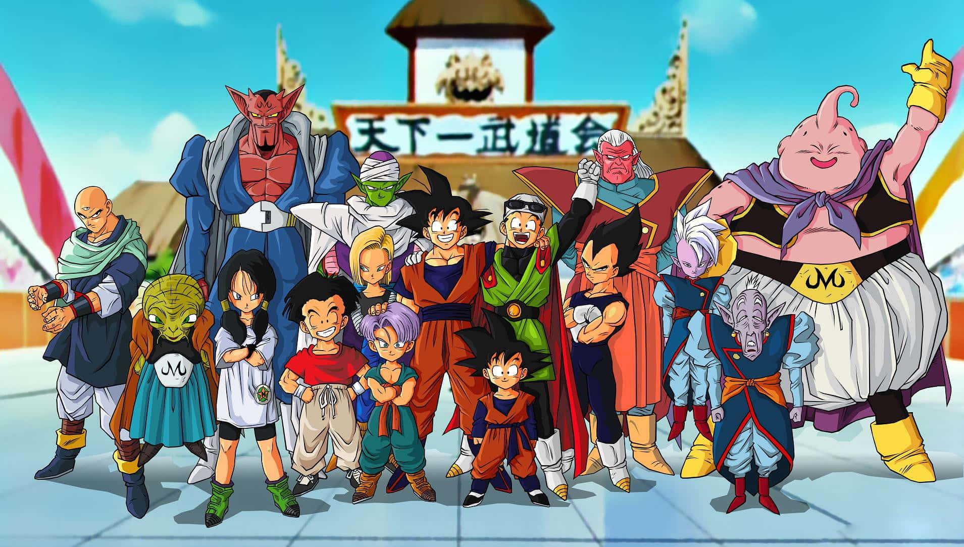Dragon Ball Characters 桌布 壁紙 — 一群充滿活力的龍珠動畫角色在明亮的藍天下，在比賽標誌前愉快地擺姿勢。