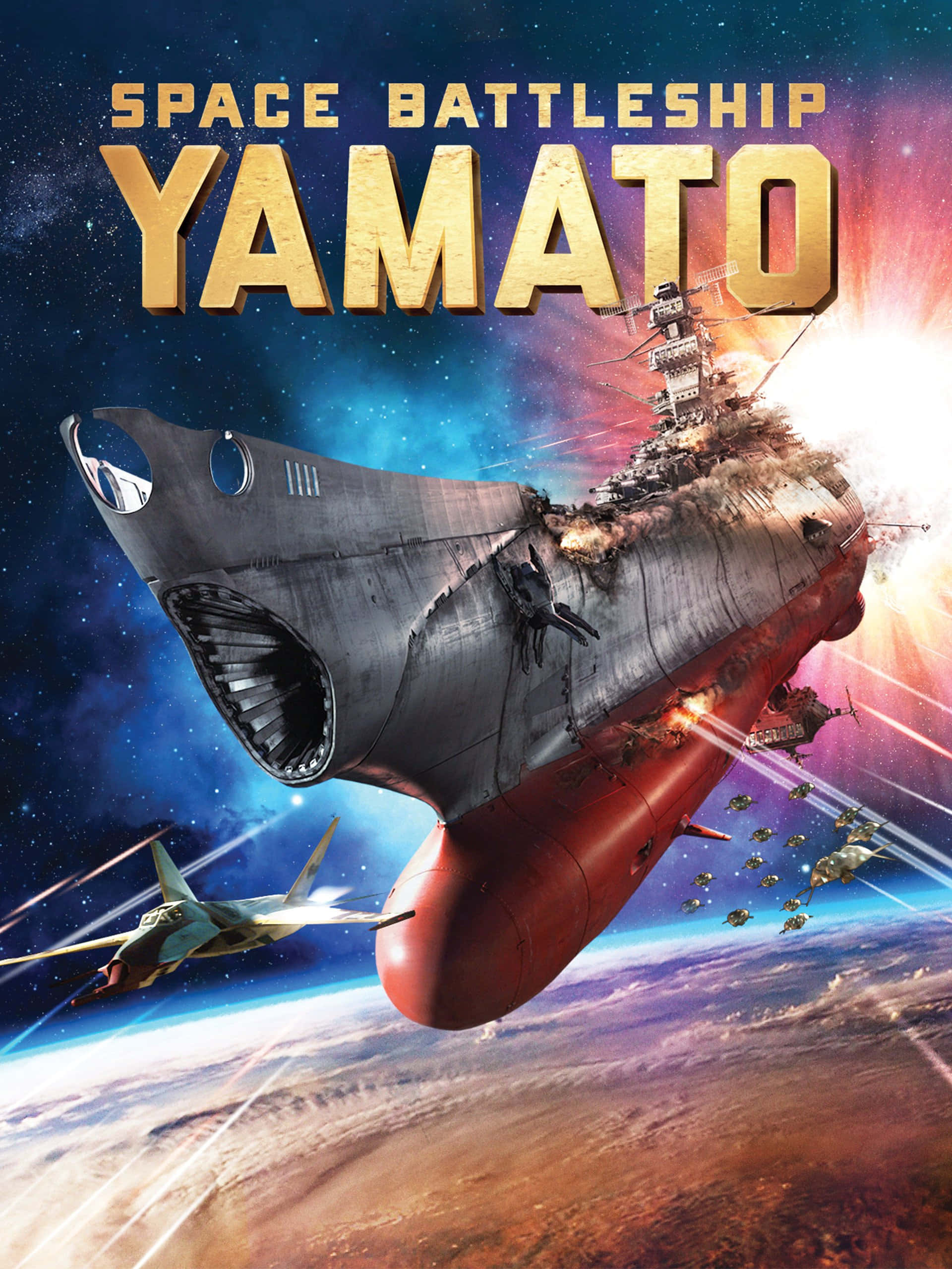 Space Battleship Yamato 桌布 壁紙 — 一艘巨大的戰艦在行星上空穿越太空戰鬥，戰鬥機在繁星宇宙背景下發射激光。