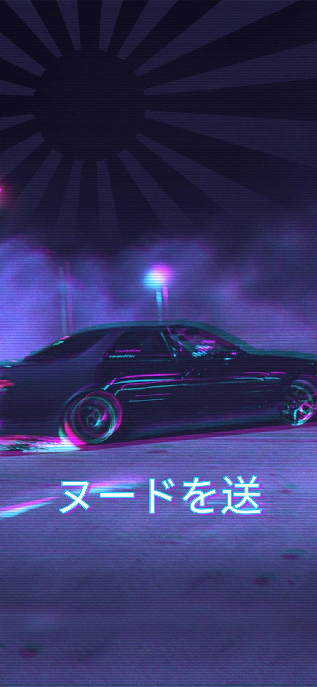 Jdm 美學 桌布 壁紙 — 一輛時尚的黑色汽車在發光的紫色太陽下飄移，帶有霓虹燈軌跡和日文字。
