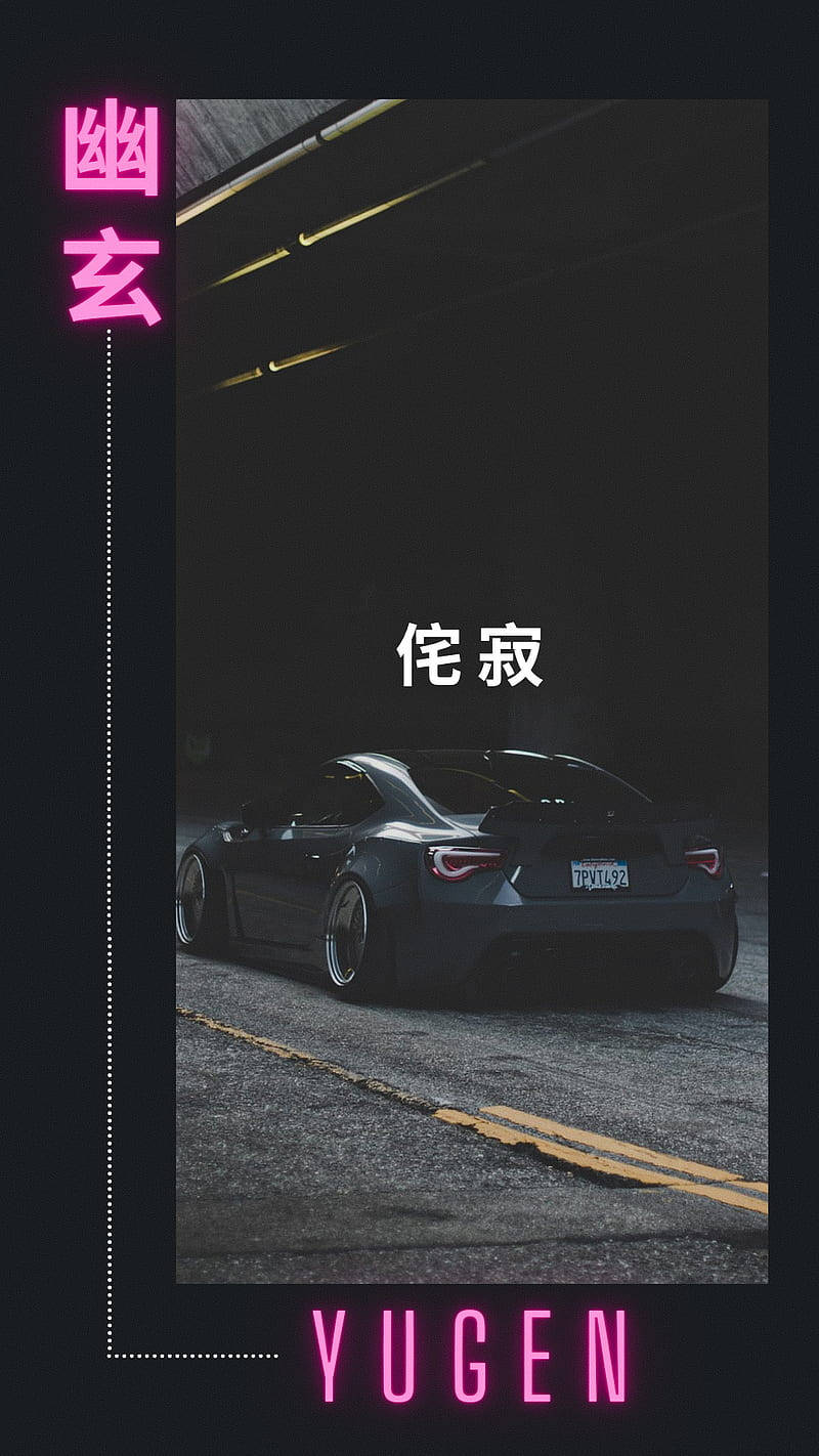 Toyota 桌布 壁紙 — 一輛時尚的黑色跑車停在光線昏暗的隧道下，帶有發光的粉紅色霓虹燈文字和漢字。