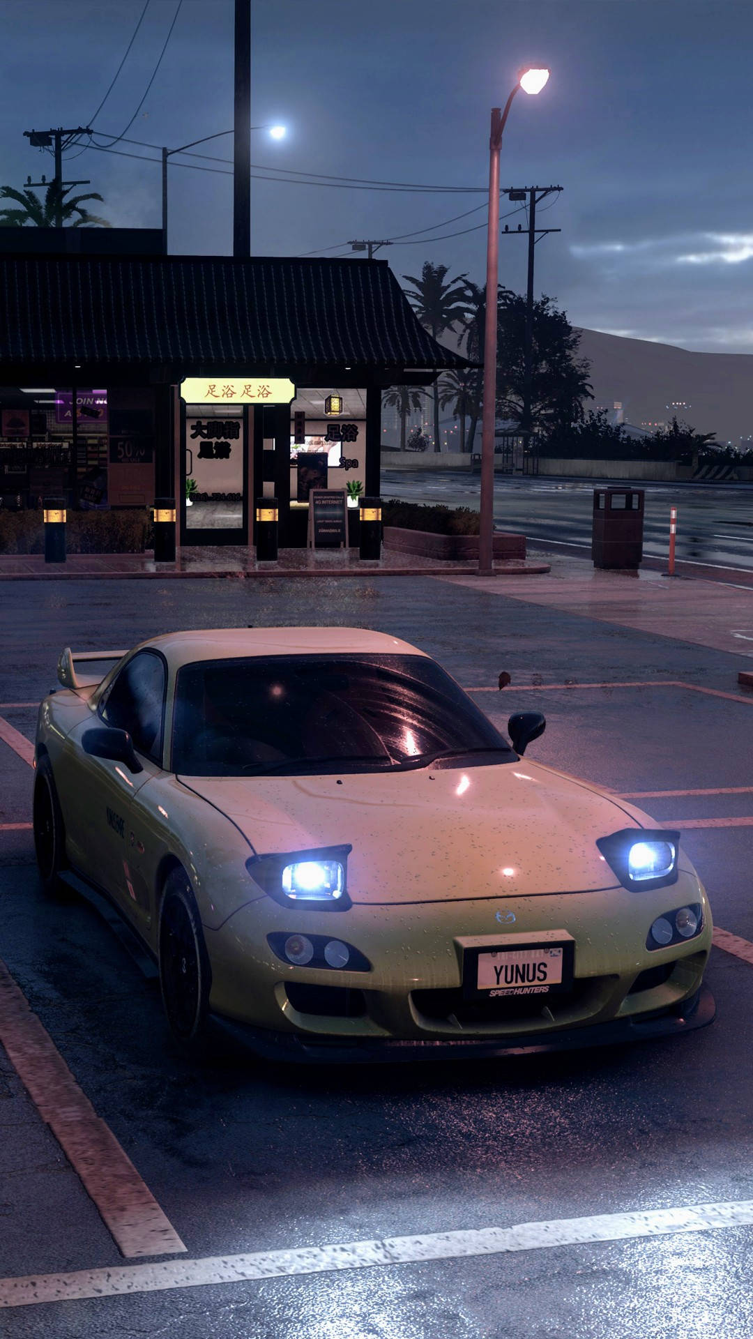 Rx7 Iphone