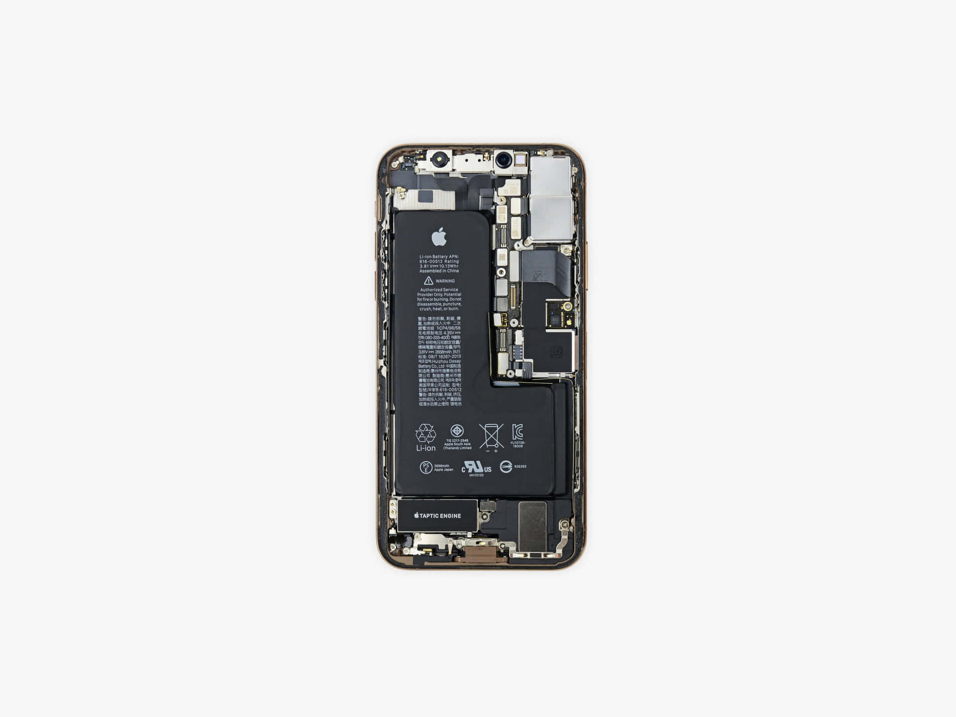 Phone Inside