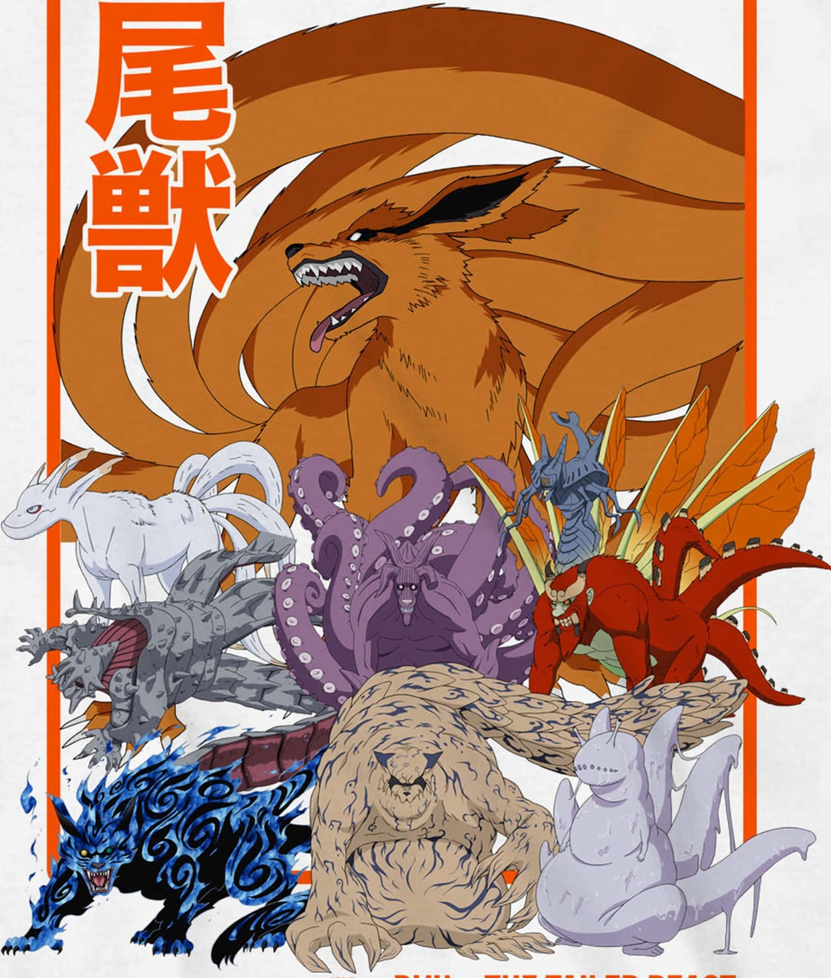 Tailed Beasts 桌布 壁紙 — 一隻兇猛的橙色九尾狐佔據了海報的主體，周圍環繞著八隻其他色彩繽紛的神話野獸。