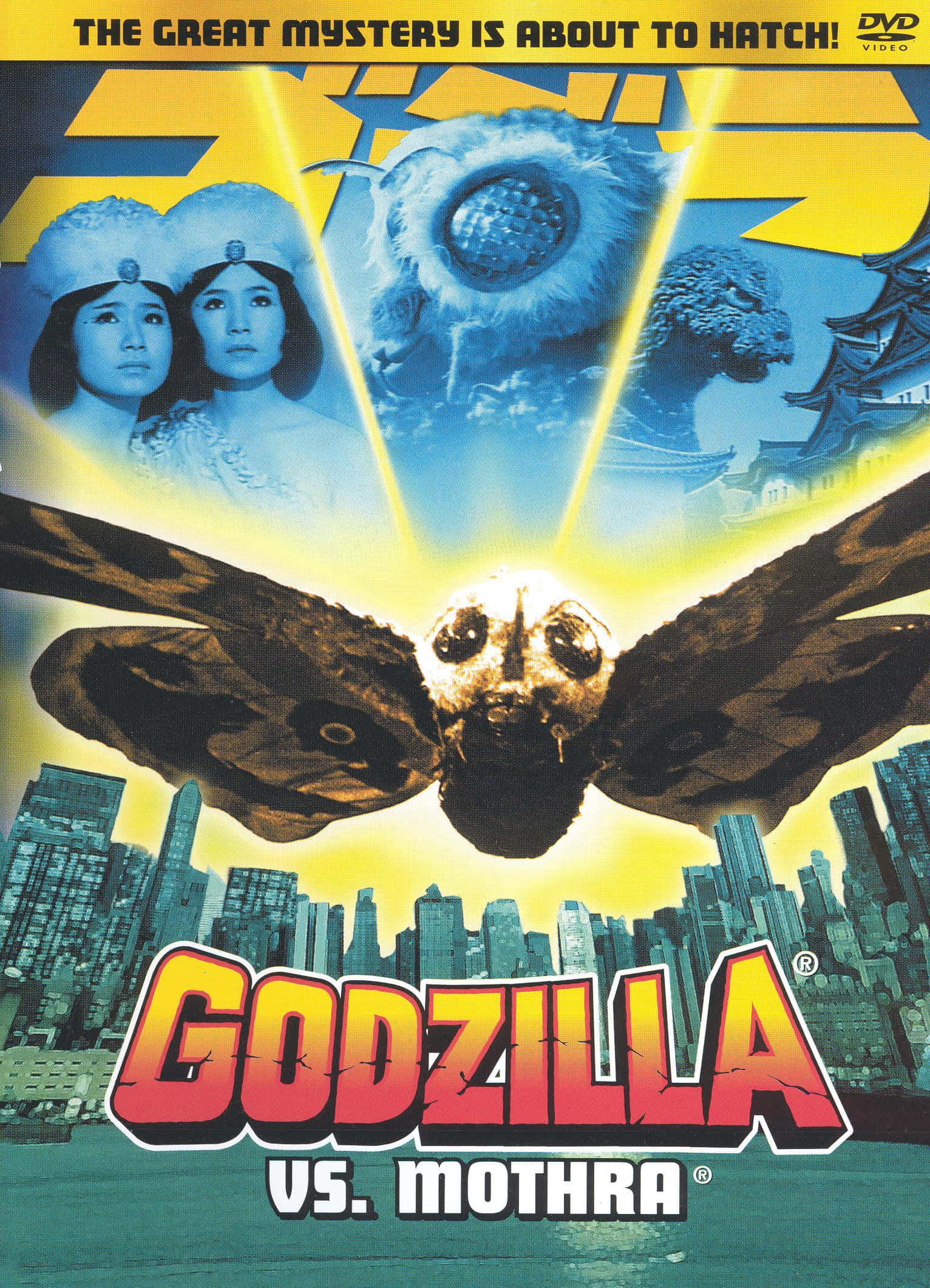 Godzilla Vs Mothra 桌布 壁紙 — 一隻巨大的蛾狀怪物在城市天際線上翱翔，背景中一條巨大的蟲子和兩個女人在明亮的黃色光束下若隱若現。