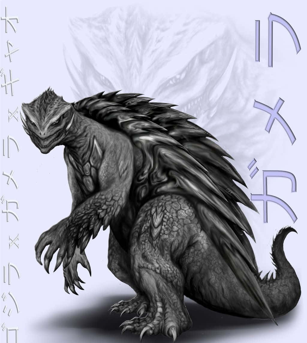 Gamera 桌布 壁紙 — 一隻帶有尖刺背部和鋒利爪子的哥斯拉式怪獸，在幽靈般的背景下以單色蹲伏。