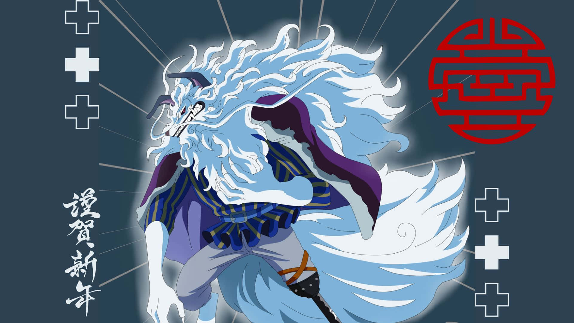 Inuarashi 桌布 壁紙 — 一隻擁有藍色毛髮和飄逸白色鬃毛及尾巴的威風動漫狐狸，動態地站在裝飾著紅色漢字和白色十字架的深色背景前。