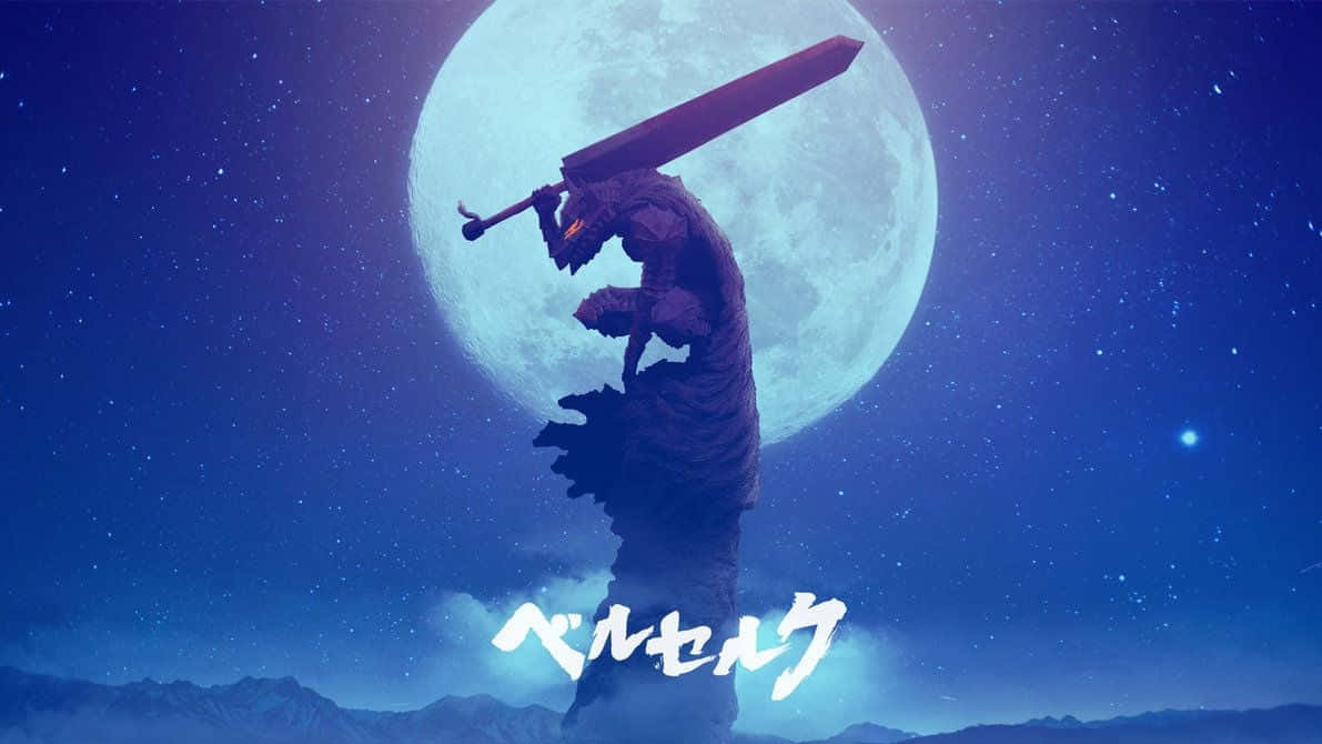 月光 桌布 壁紙 — 一隻發光眼睛的巨型怪物，在滿月和星空夜空背景下，扛著一把巨大的劍。