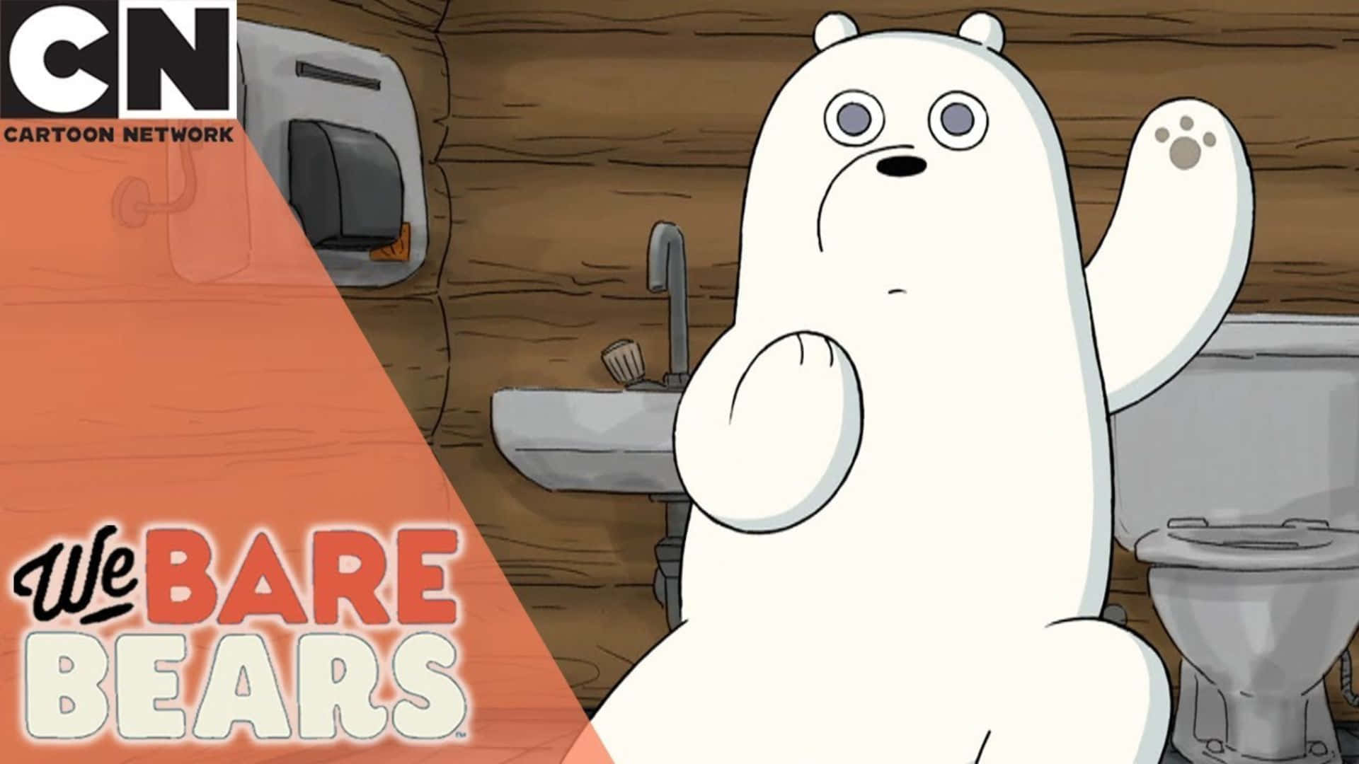 We Bare Bears 桌布 壁紙 — 一隻白色卡通熊站在鄉村風格的浴室中，揮動一隻爪子，表情驚訝。