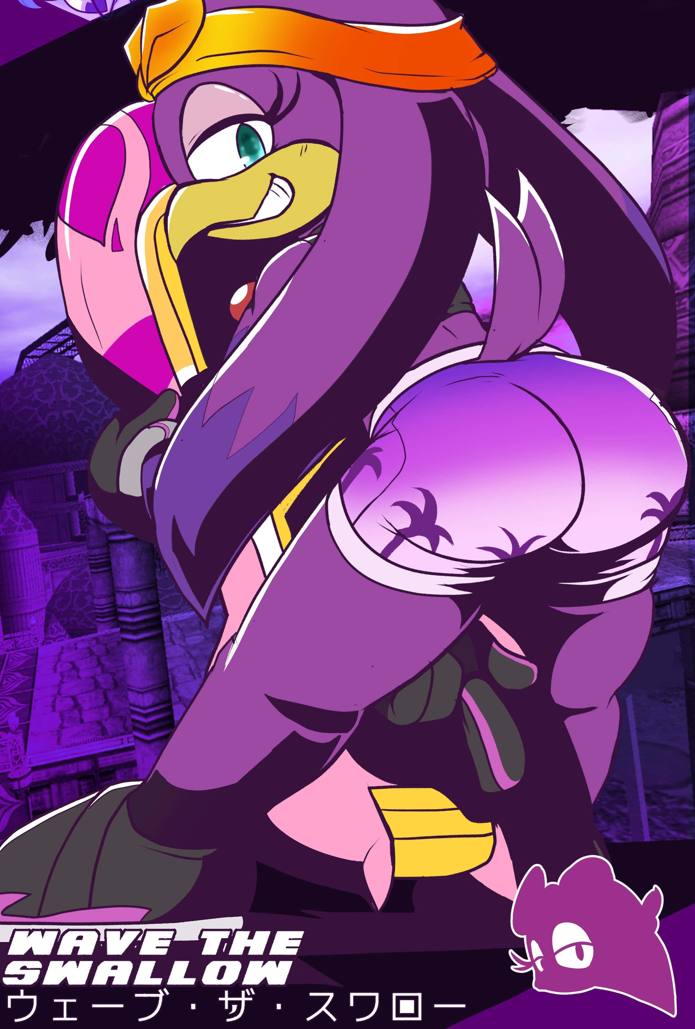 Wave The Swallow 桌布 壁紙 — 一隻紫色擬人化燕子，綠色眼睛和橙色頭帶，在深紫色城市景觀前擺出自信姿勢。