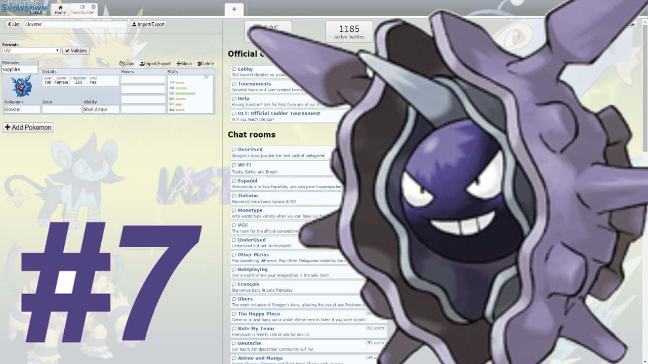 Cloyster #7 壁紙 — 一隻紫色的耿鬼籠罩在寶可夢線上錦標賽大廳介面上，顯示著一個巨大的數字七。