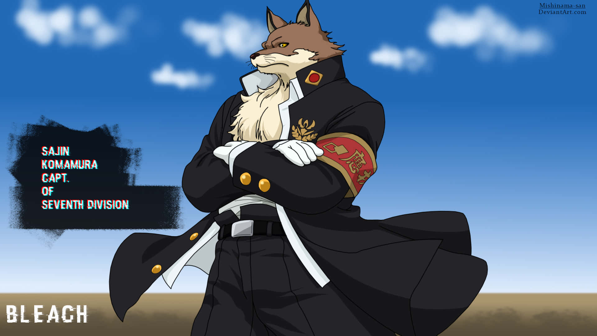 Sajin Komamura 桌布 壁紙 — 一隻自信嘅擬人化狐狸穿著黑色軍裝，雙手交叉，企喺晴朗嘅藍天前面。