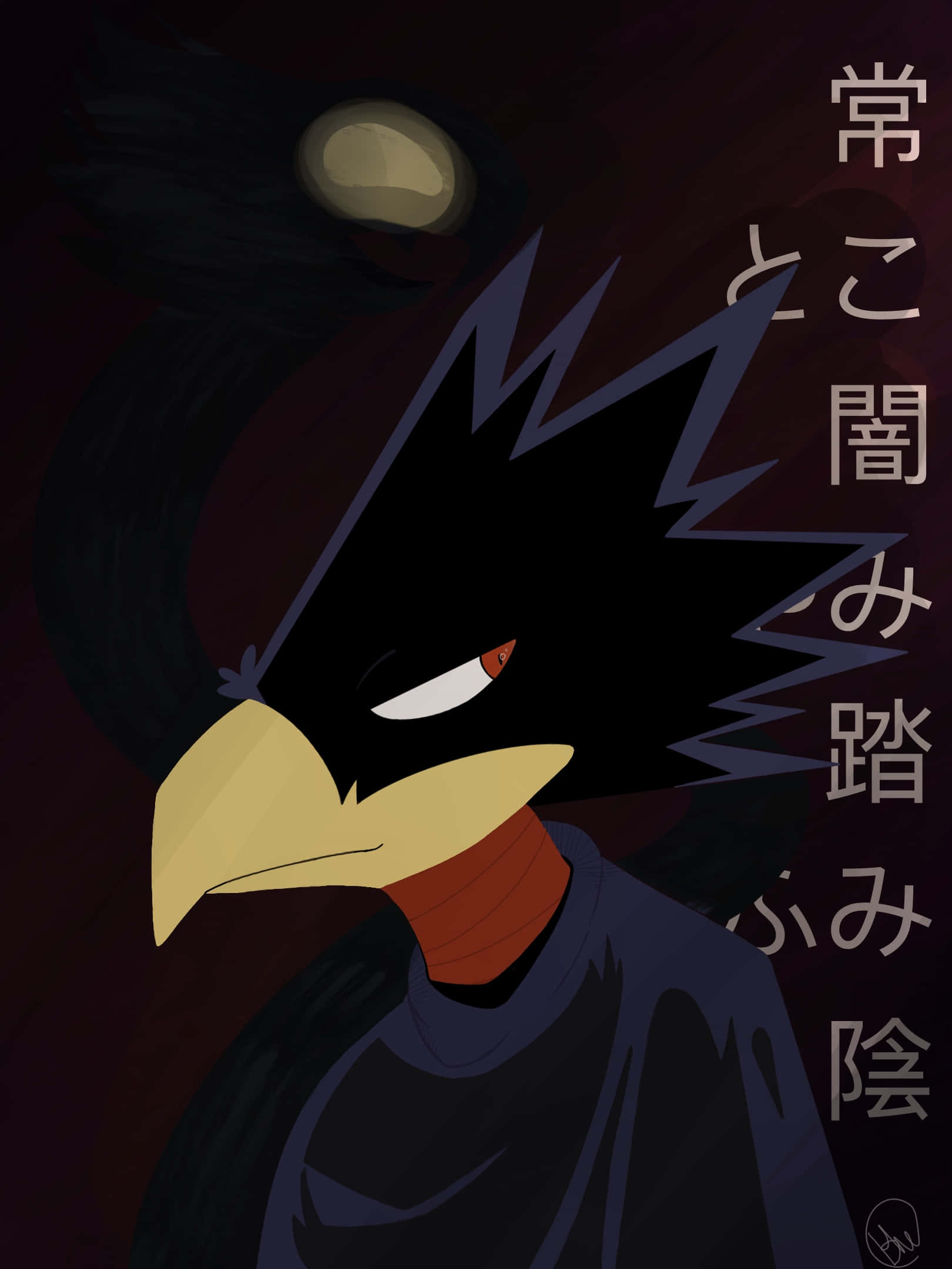 Fumikage Tokoyami 桌布 壁紙 — 一隻風格化的動漫烏鴉，擁有尖銳的喙和發光的眼睛，在帶有日語文字的黑暗背景下強烈凝視。