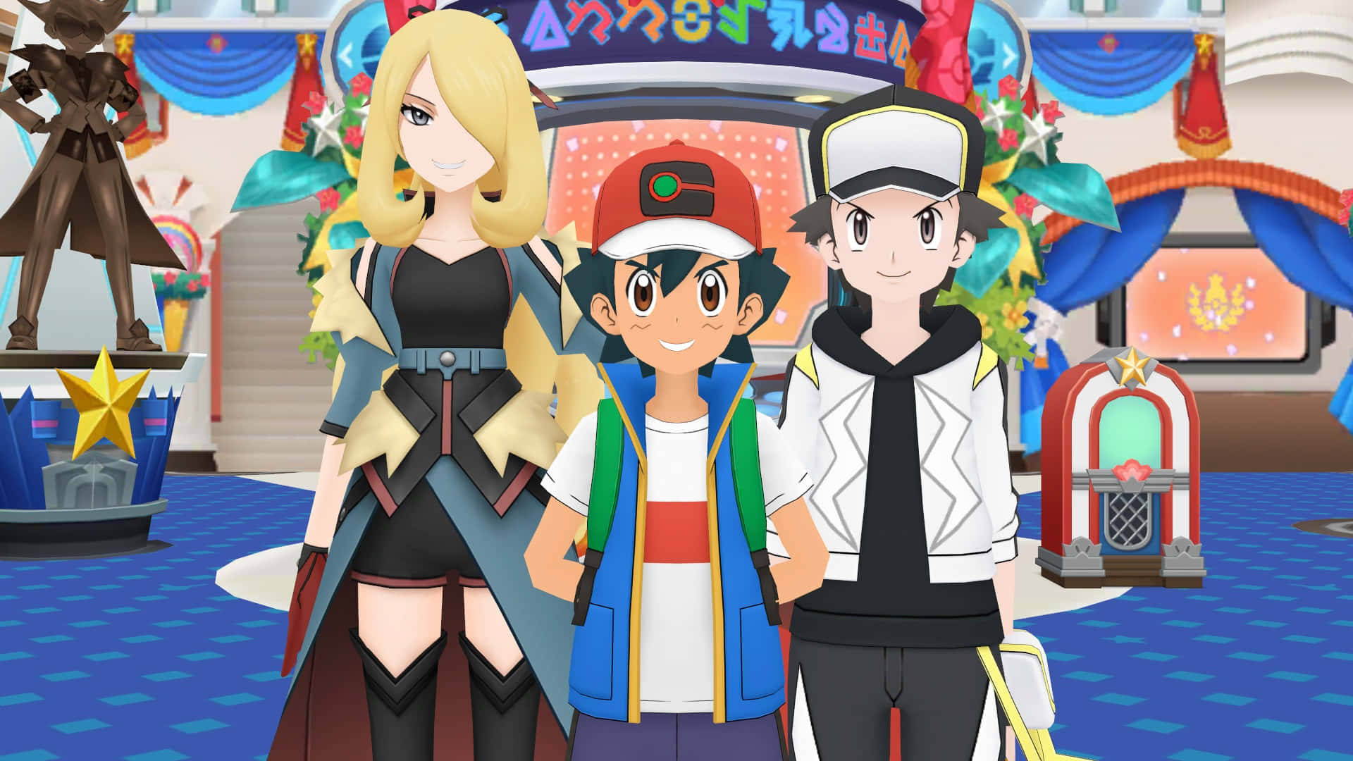 Pokemon Masters 桌布 壁紙 — 三位寵物小精靈訓練員在色彩繽紛的室內活動大廳中微笑站立，周圍有節日裝飾和點唱機。
