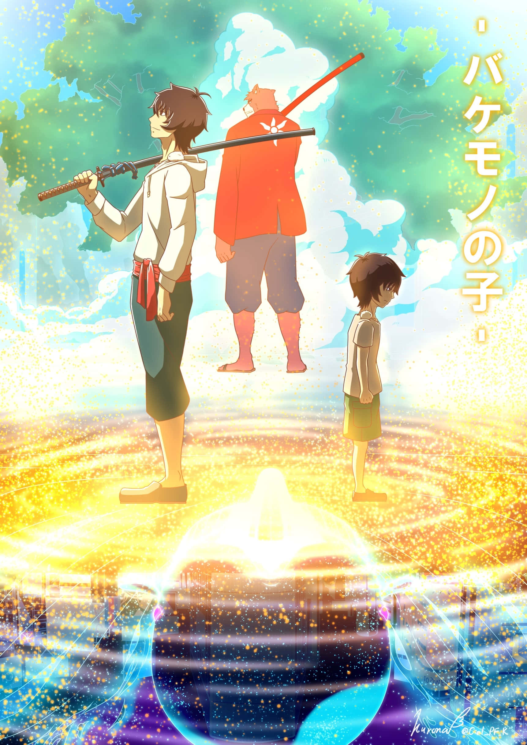 The Boy And The Beast 桌布 壁紙 — 三個動漫角色站在發光的球體上，背景是充滿浮動文字和閃爍粒子的鮮豔天空。