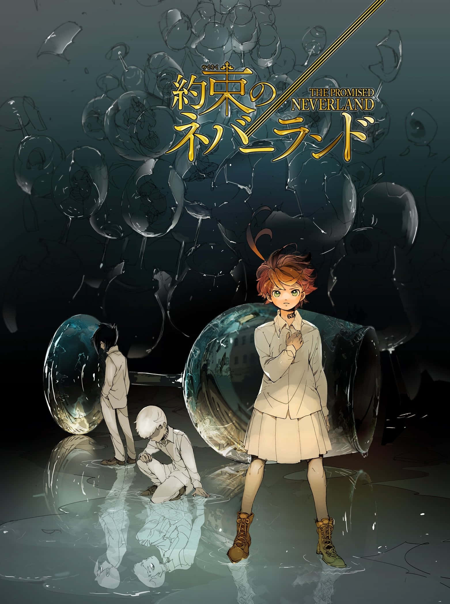 The Promised Neverland Norman 桌布 壁紙 — 三個動畫小孩站在破碎的玻璃世界中，有漂浮的氣泡和破碎的球體，光線昏暗。
