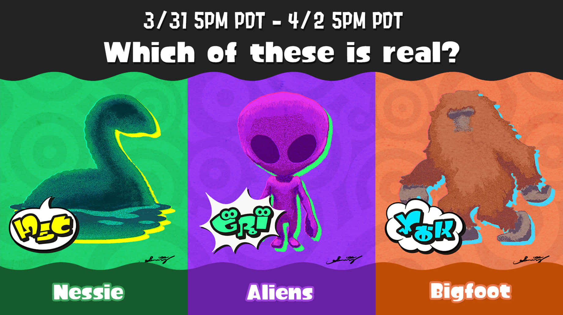 splatoon 桌布 壁紙 — 三個卡通風格的未確認生物—尼斯湖水怪外星人和大腳怪—每個都在彩色面板中帶有漫畫對話氣泡。