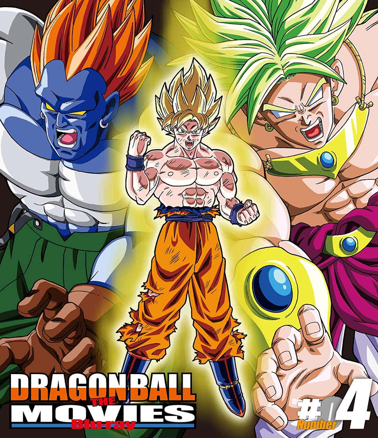 Dbz Movies 桌布 壁紙 — 三個強大的龍珠角色以動態姿勢在發光的黃色背景上散發能量。