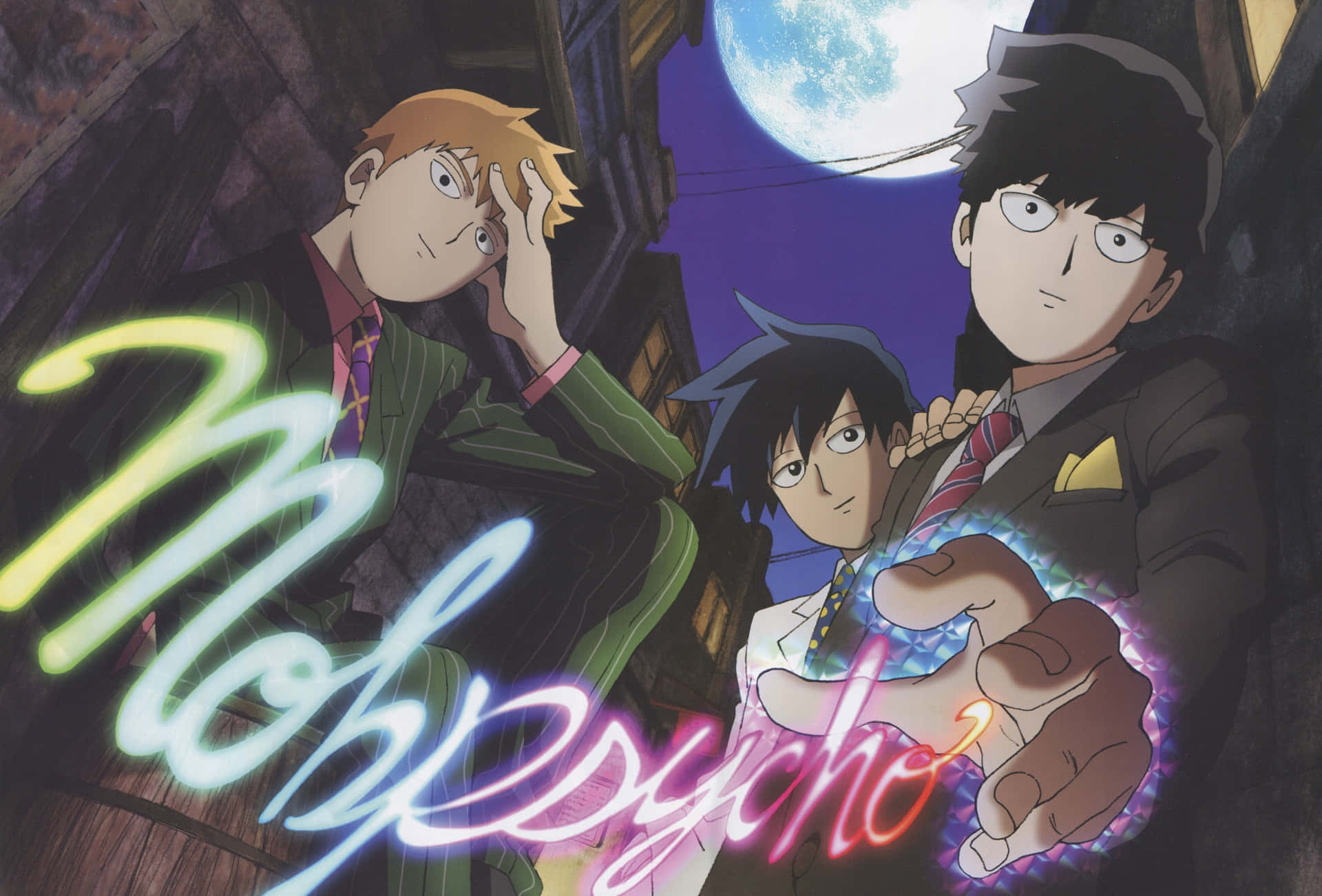 Mob Psycho 桌布 壁紙 — 三個穿著西裝的動漫角色站在滿月下，帶有發光的霓虹標題文字。
