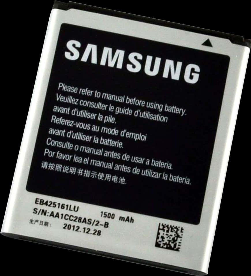 三星Galaxy S平電池 壁紙 — 三星手機電池特寫，帶有多語言安全警告和規格，背景為黑色。