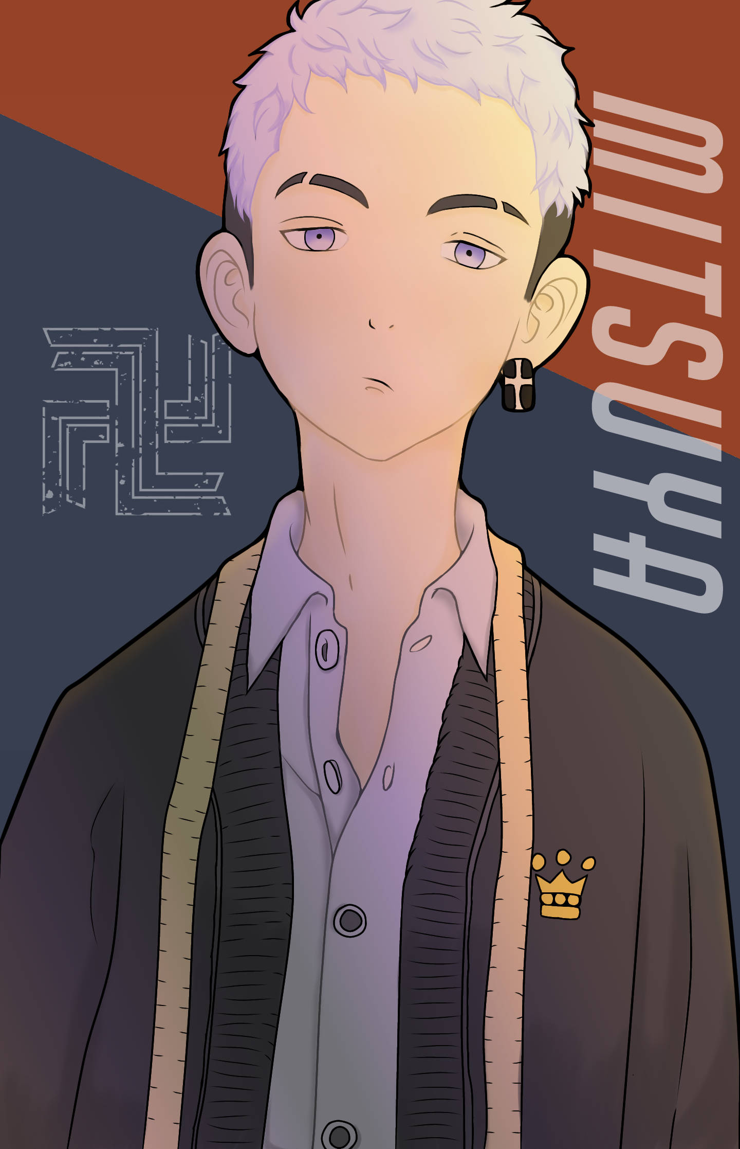 三浦剛向量藝術 壁紙 — 一個風格化的動畫肖像，描繪一位白髮紫眼的年輕男子，身穿帶有皇冠別針的深色開襟毛衣。