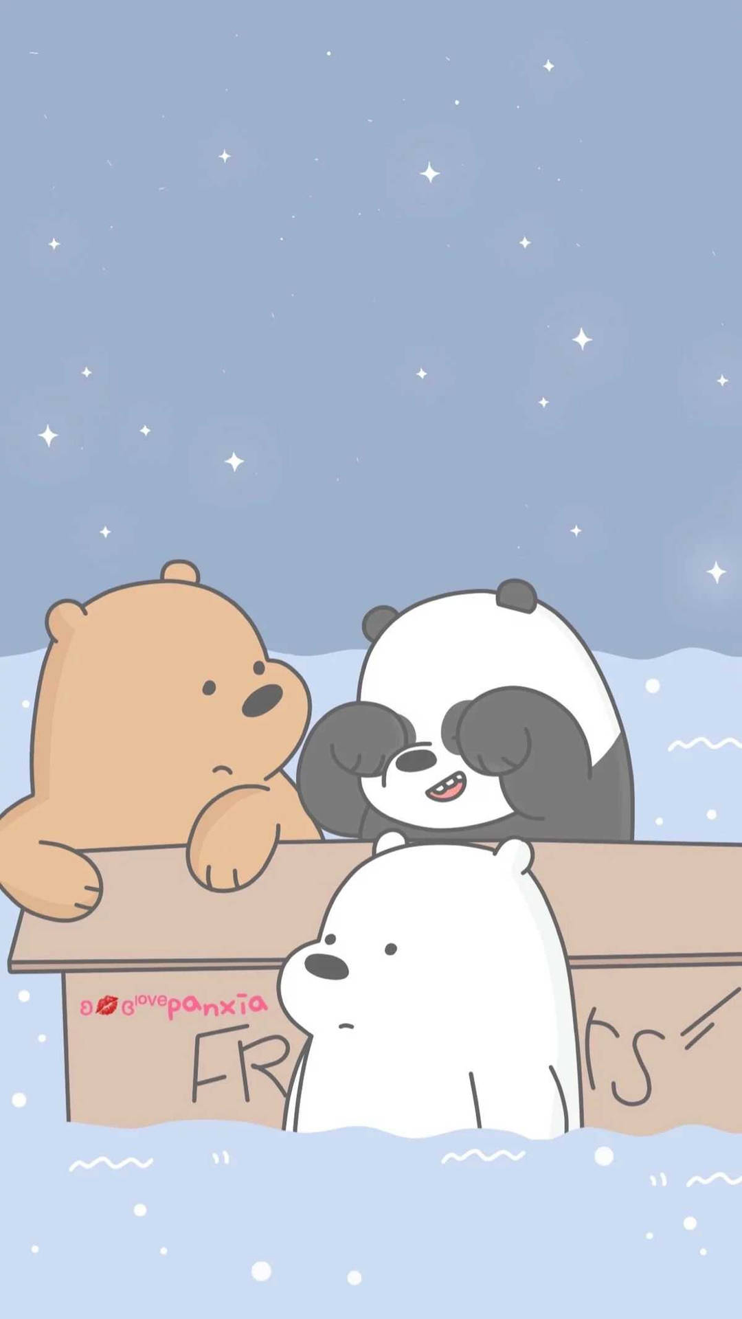 三隻卡通熊喺星空下望住雪堆邊緣。