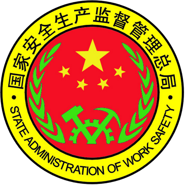 中國國家安全監管局徽章 壁紙 — 中國國家安全生產監督管理局的官方圓形印章，紅色背景，黃色星星，綠色麥穗，鎚子與鐮刀。