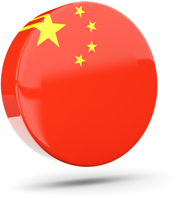 中國國旗球體圖案 壁紙 — 一個光滑的紅色圓形按鈕，上面有中國國旗和黃色星星。