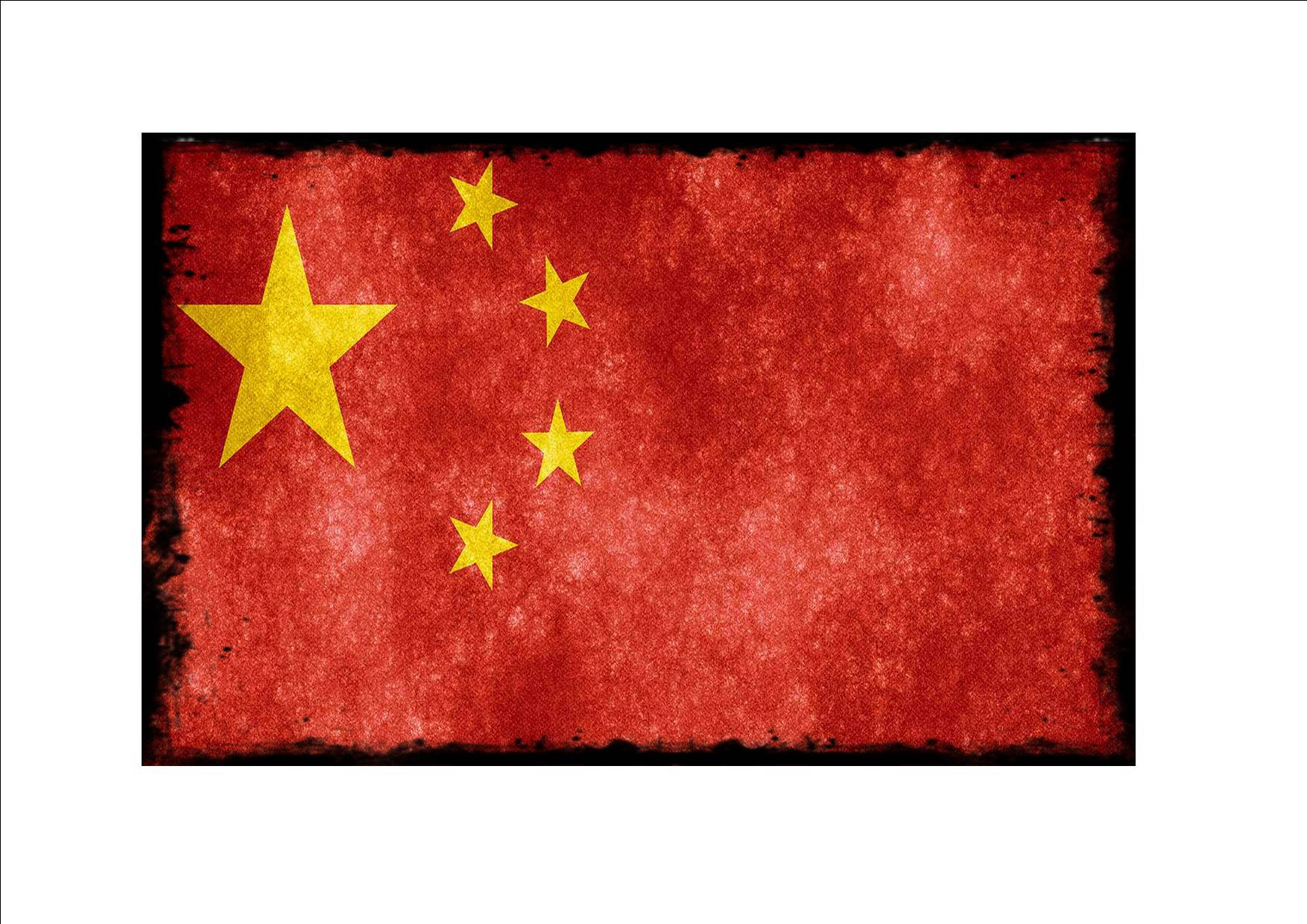 中國國旗配黑邊 壁紙 — 一面歷經風霜的中國國旗，帶有鮮明的紅色布料質感和黃色星星，顯示出歲月和磨損的痕跡。