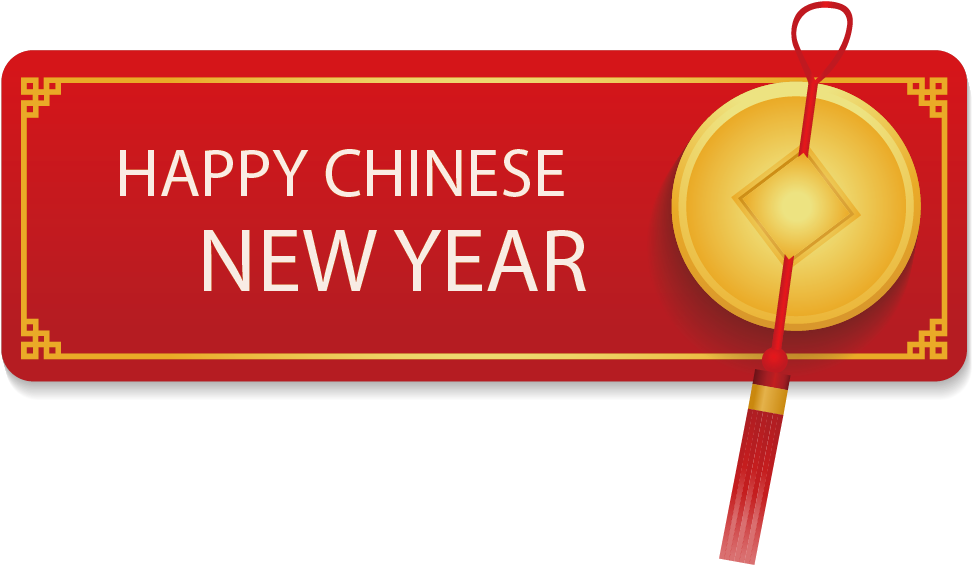 中國新年慶祝橫幅 壁紙 — 一個帶有金色邊框的節日紅色橫幅，在金幣和紅色流蘇旁邊顯示「HAPPY CHINESE NEW YEAR」。